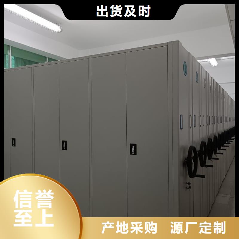 施工電話【澤信】智能式移動(dòng)密集架