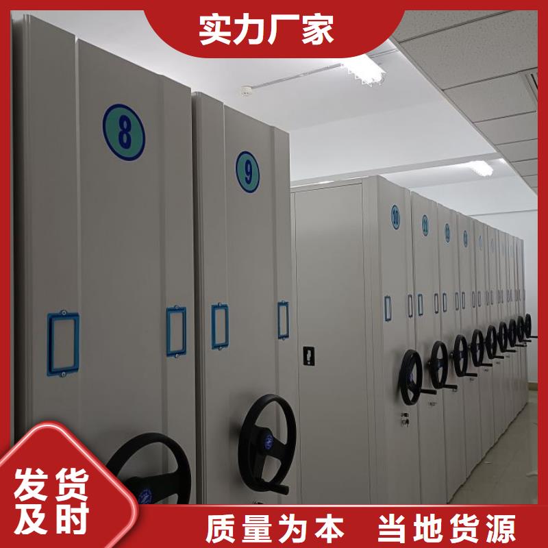 厂家是提高竞争力的关键【泽信】油画密集柜