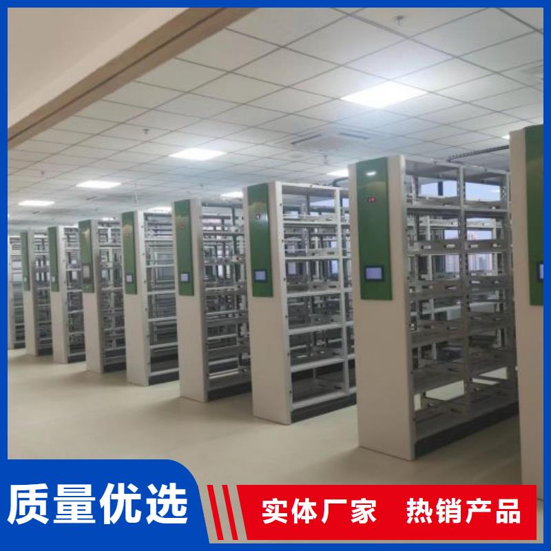 招標采購【澤信】手動檔案柜