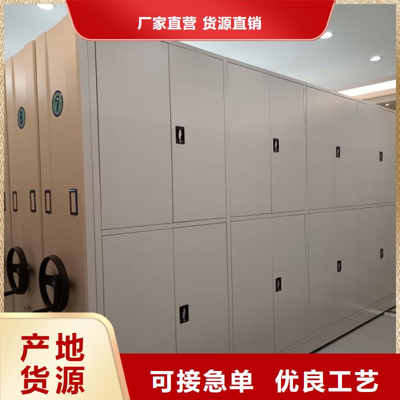 行業的發展現狀及方案【澤信】昌江縣半封閉密集架