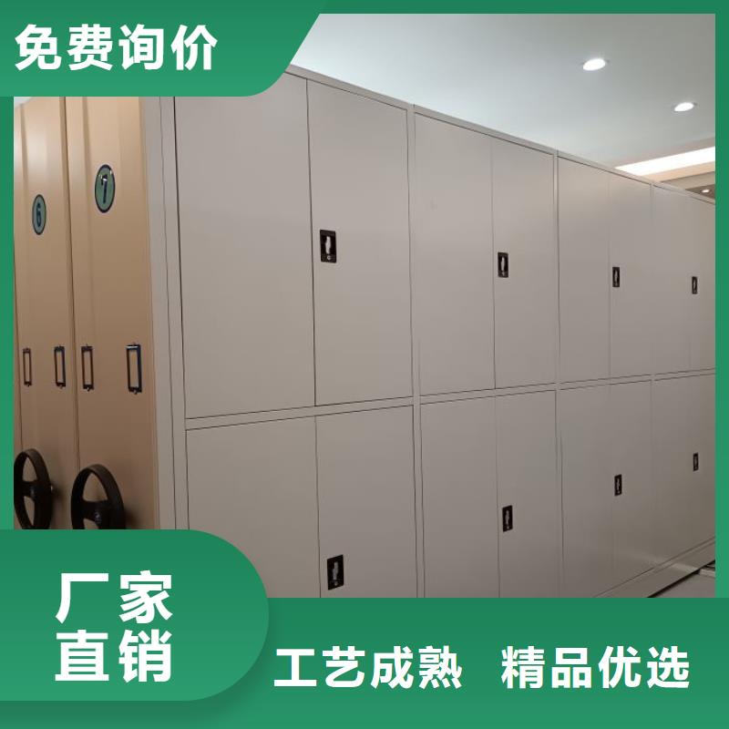 洽談業務【澤信】半封閉手搖密集架