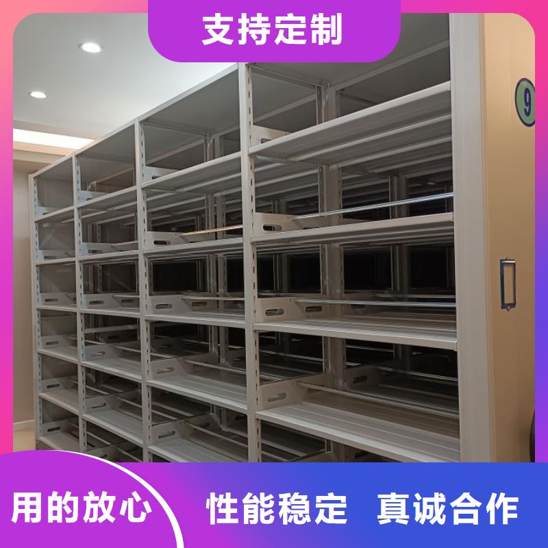 產品性能受哪些因素影響【澤信】檔案室密集架