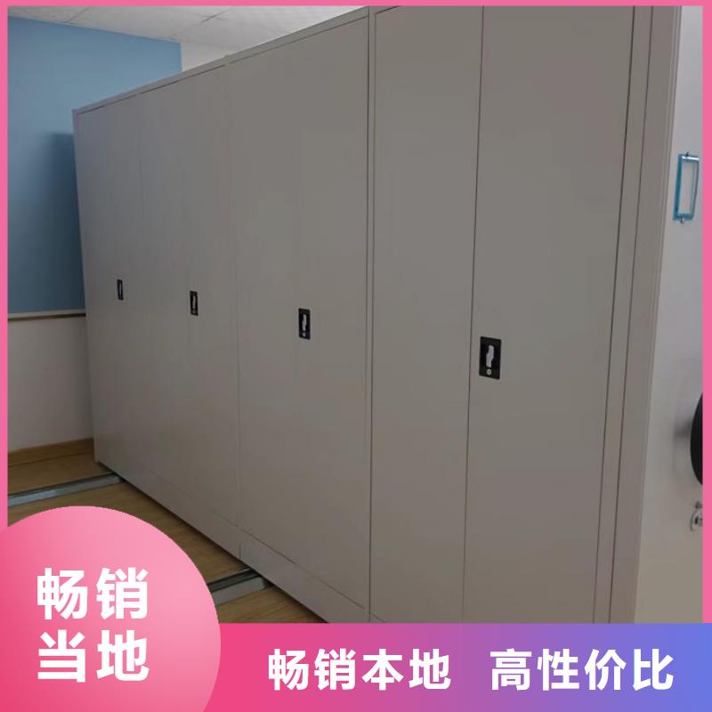 行业营销渠道开发方式【泽信】卷宗档案密集架