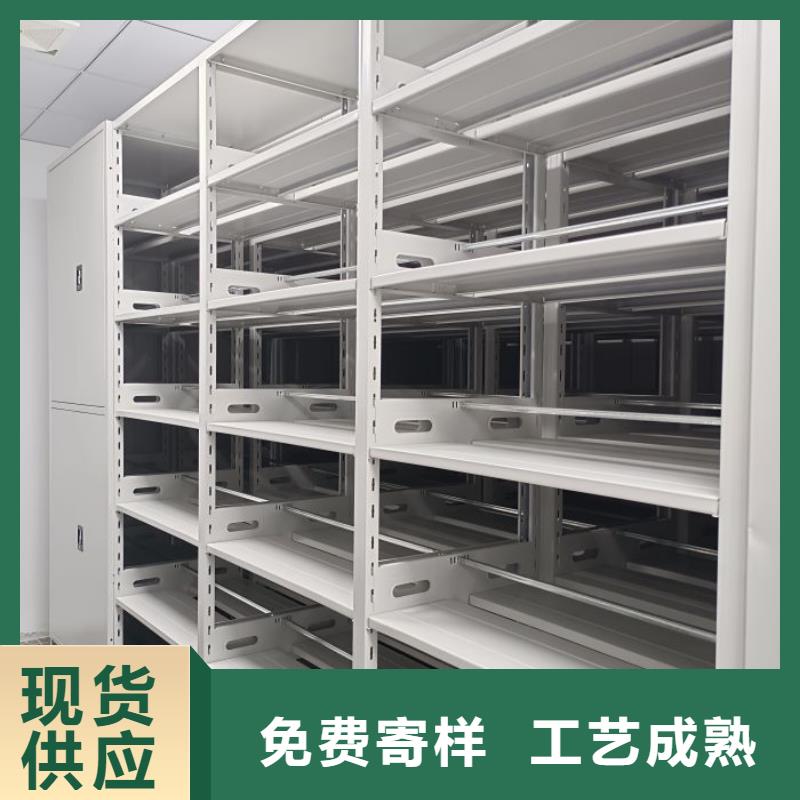 施工電話【澤信】智能式移動密集架