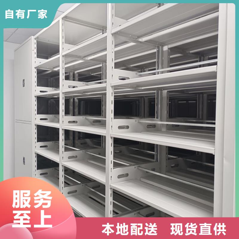 招標采購【澤信】手動檔案柜