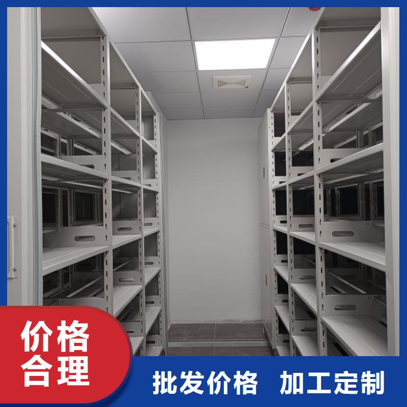 廠家要重視度的塑造【澤信】手動式密集柜