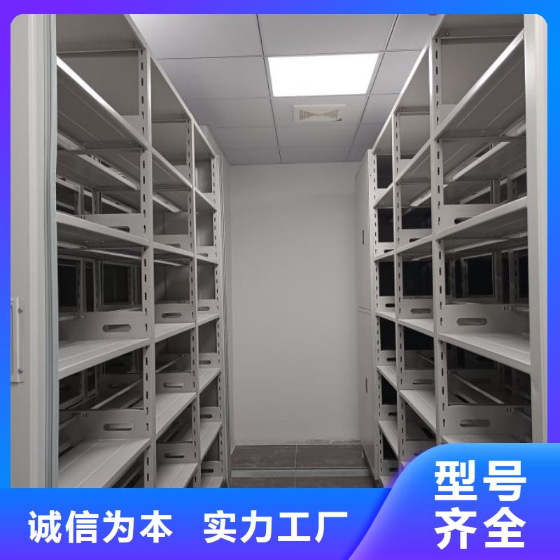 施工電話【澤信】智能式移動密集架