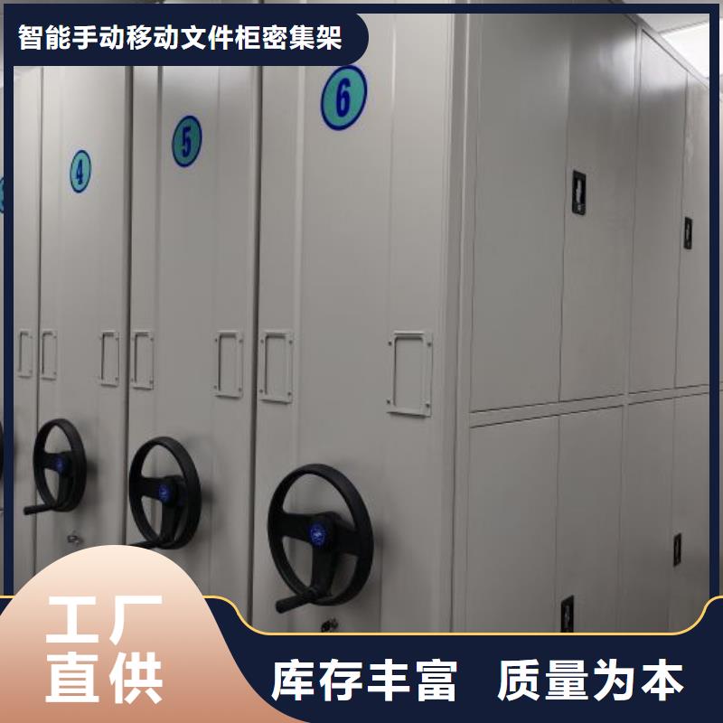 厂家是提高竞争力的关键【泽信】油画密集柜