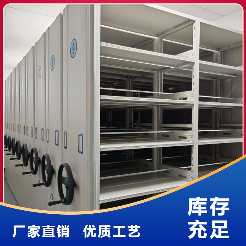 产品的选择常识【泽信】书画密集架