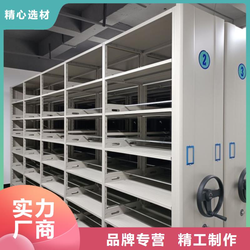 招標采購【澤信】手動檔案柜