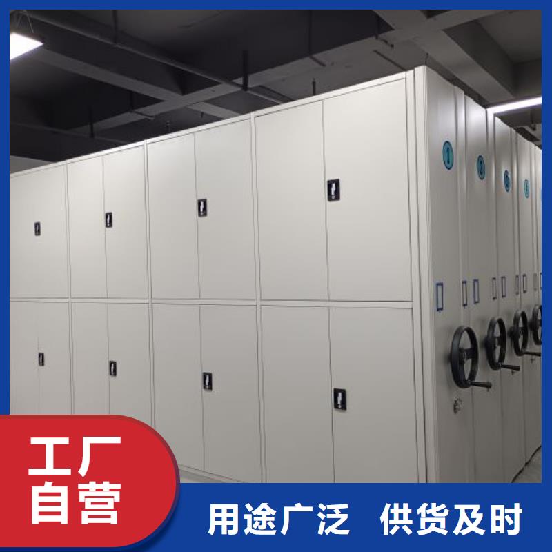 產品的選擇常識【澤信】書畫密集架