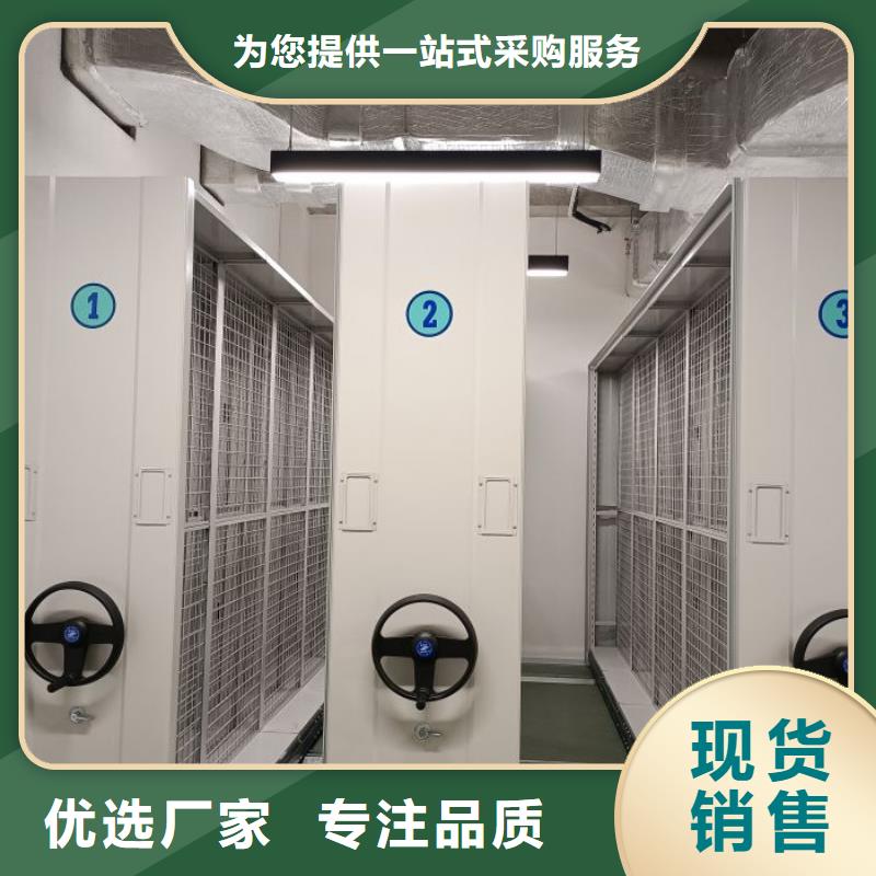 產品性能受哪些因素影響【澤信】檔案室密集架