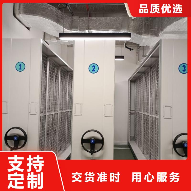 歡迎選購【澤信】掛表密集柜