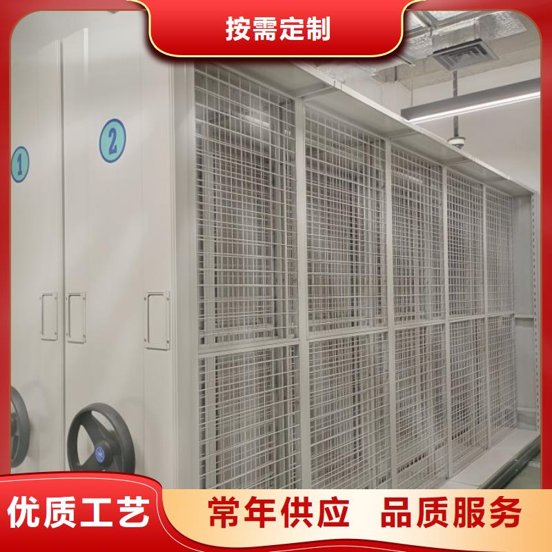 施工電話【澤信】智能式移動密集架
