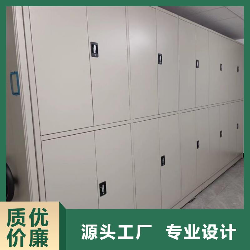 現貨速發【澤信】智能回轉檔案柜