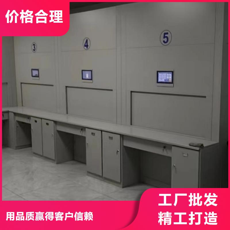放心省心【澤信】放檔案的柜子