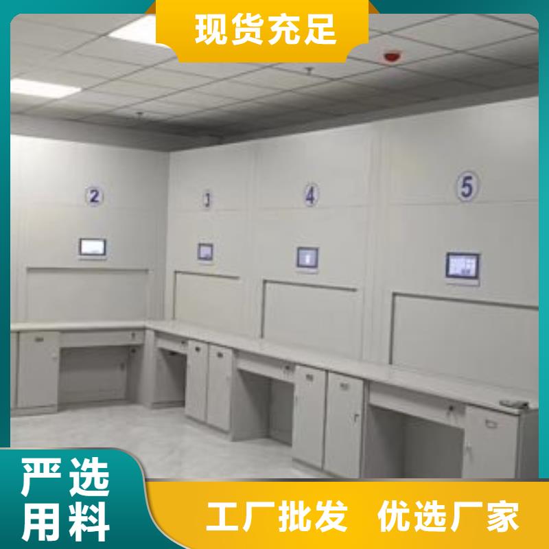 實(shí)地驗(yàn)廠【澤信】智能表庫(kù)密集柜