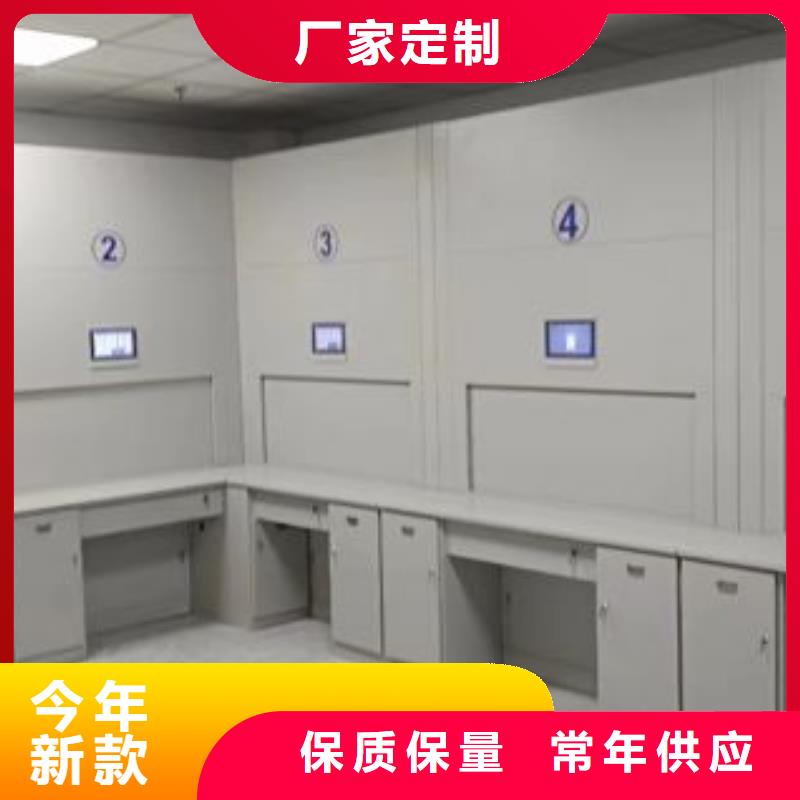 放心省心【澤信】放檔案的柜子