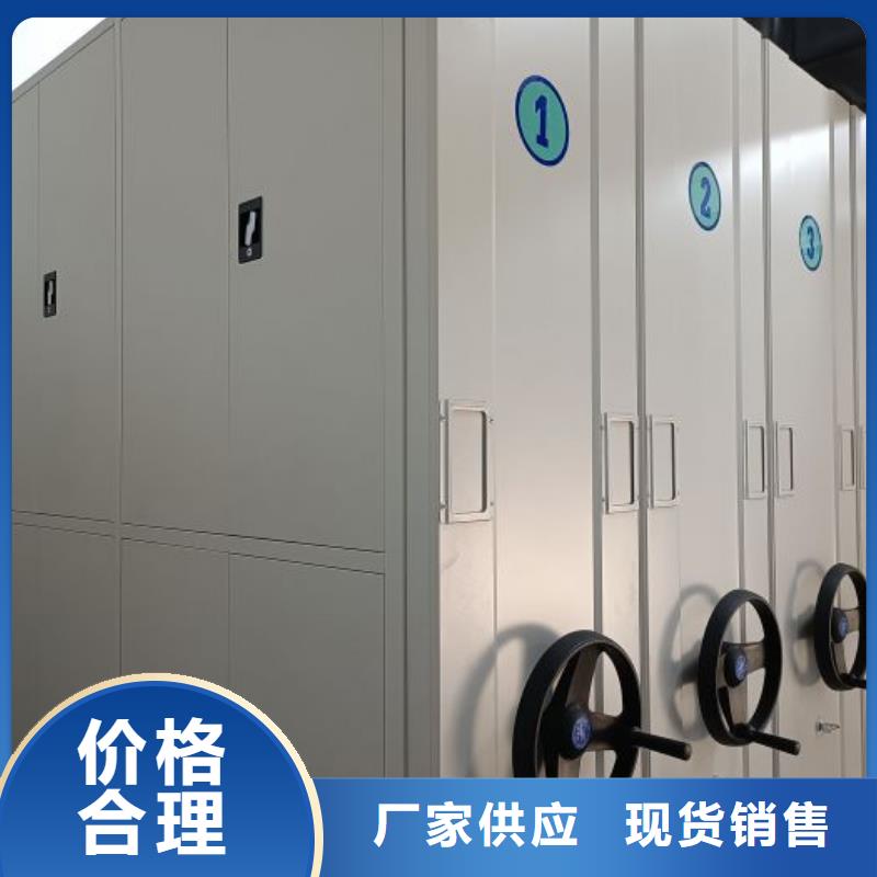 聯系電話【澤信】會計密集架