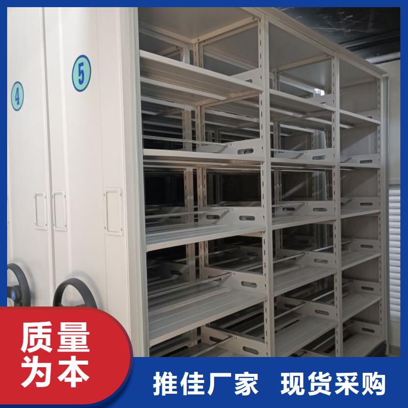 放心省心【澤信】放檔案的柜子