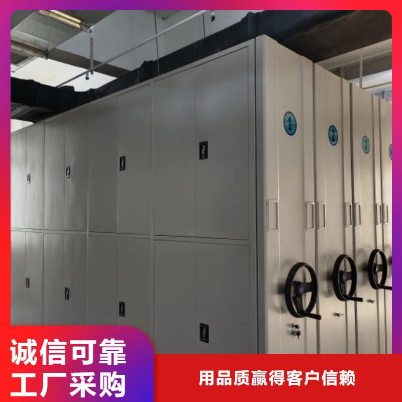 現貨速發【澤信】智能回轉檔案柜