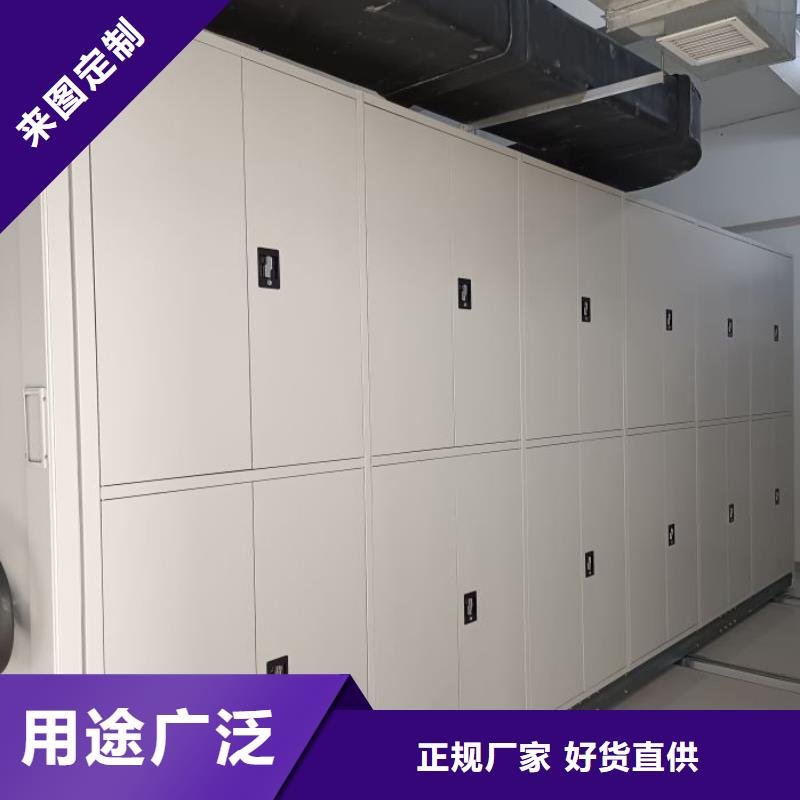 實(shí)地驗(yàn)廠【澤信】智能表庫(kù)密集柜