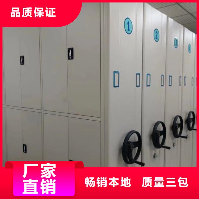 放心省心【澤信】放檔案的柜子