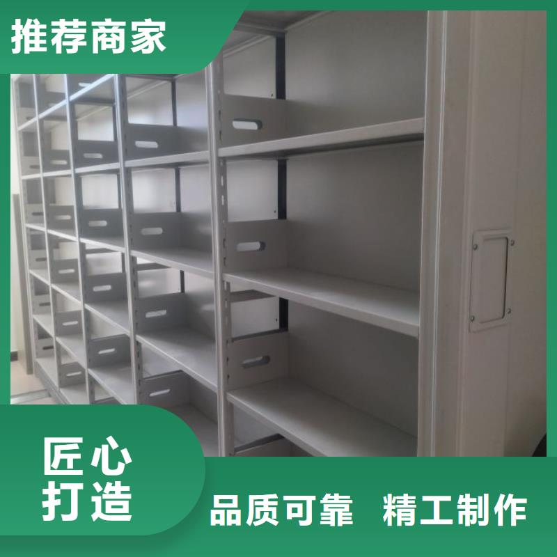 哪里便宜【泽信】移动钢板密集架