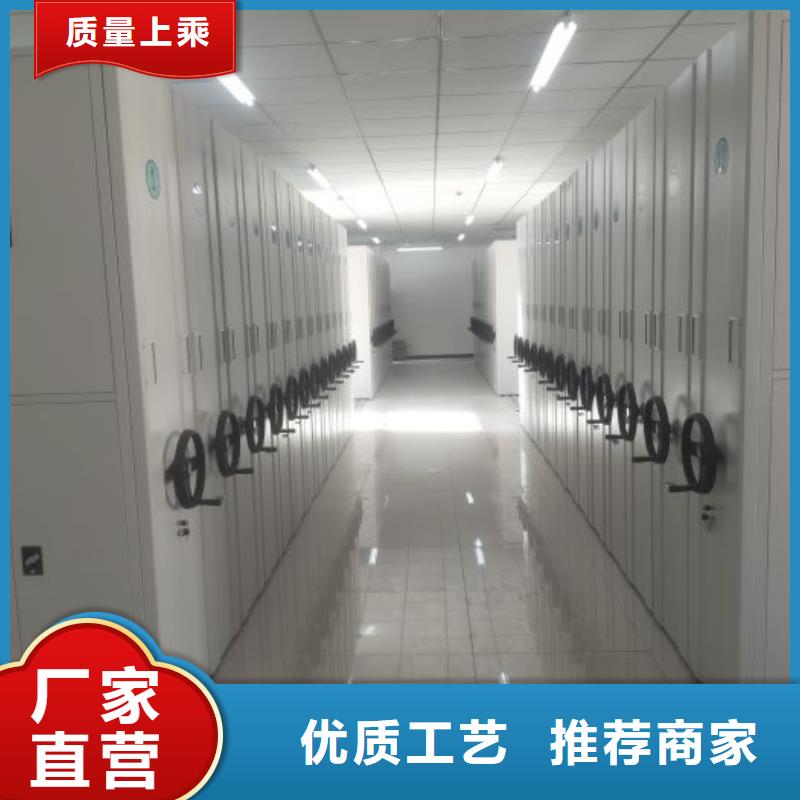 實(shí)地驗(yàn)廠【澤信】智能表庫(kù)密集柜
