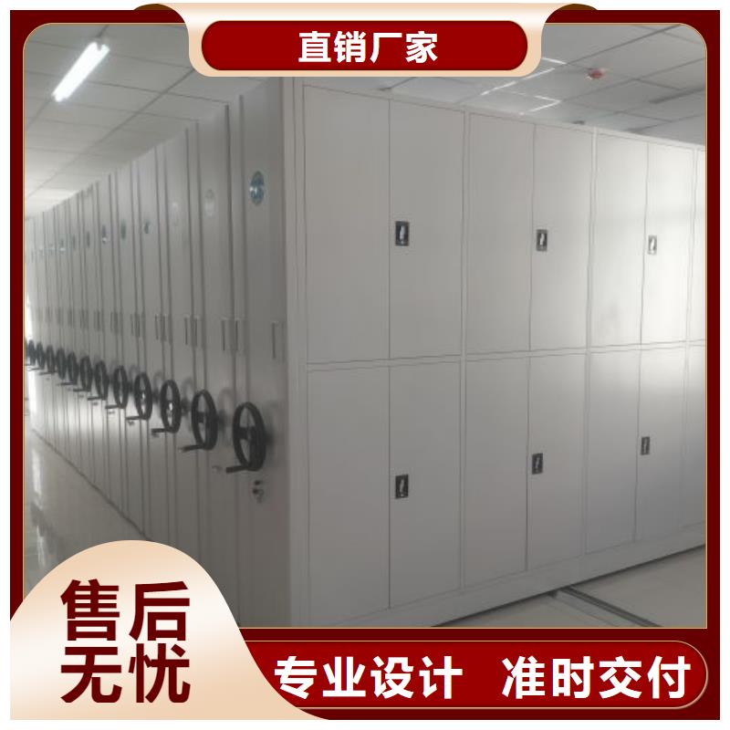 現(xiàn)貨速發(fā)【澤信】智能回轉(zhuǎn)檔案柜