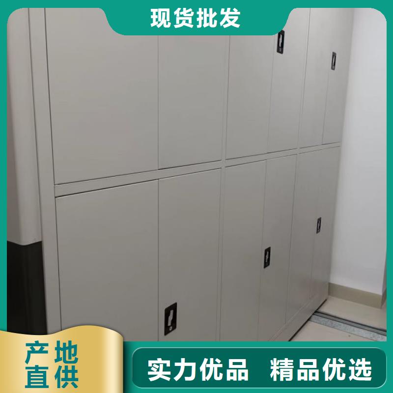 言必信果【澤信】手搖櫥式全封閉移動密集架