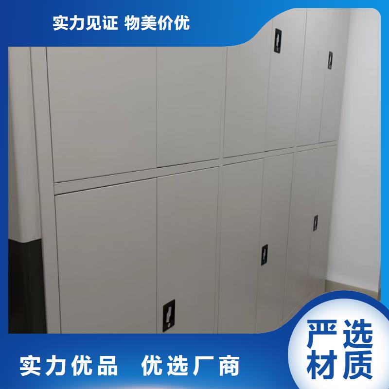 实地验厂【泽信】智能表库密集柜
