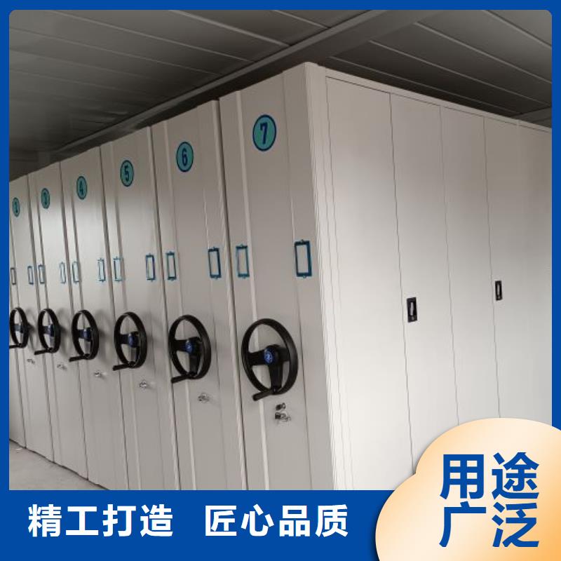 性價高的【澤信】綜合檔案密集架