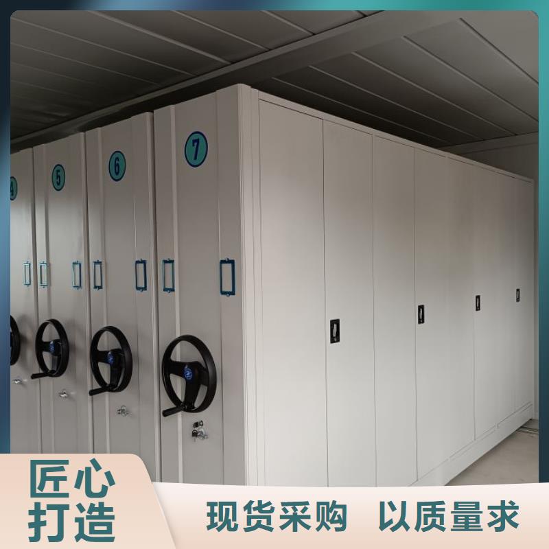 言必信果【泽信】手摇橱式全封闭移动密集架
