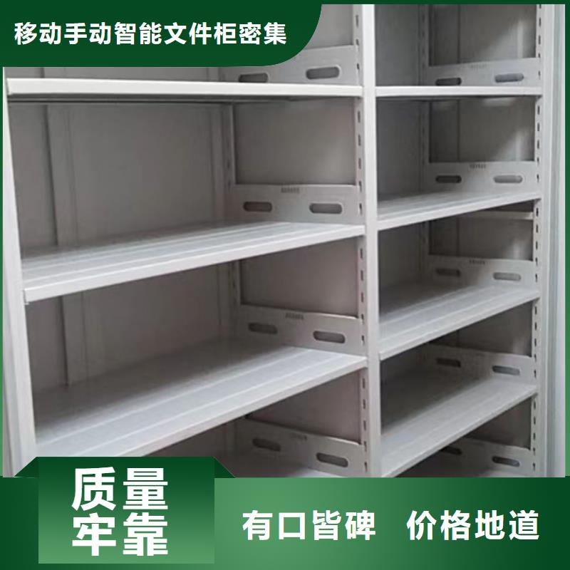 市场看点与期待【泽信】手动凭证密集架