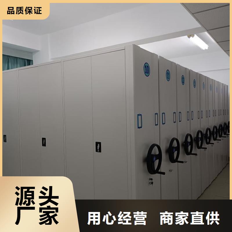 放心省心【澤信】放檔案的柜子