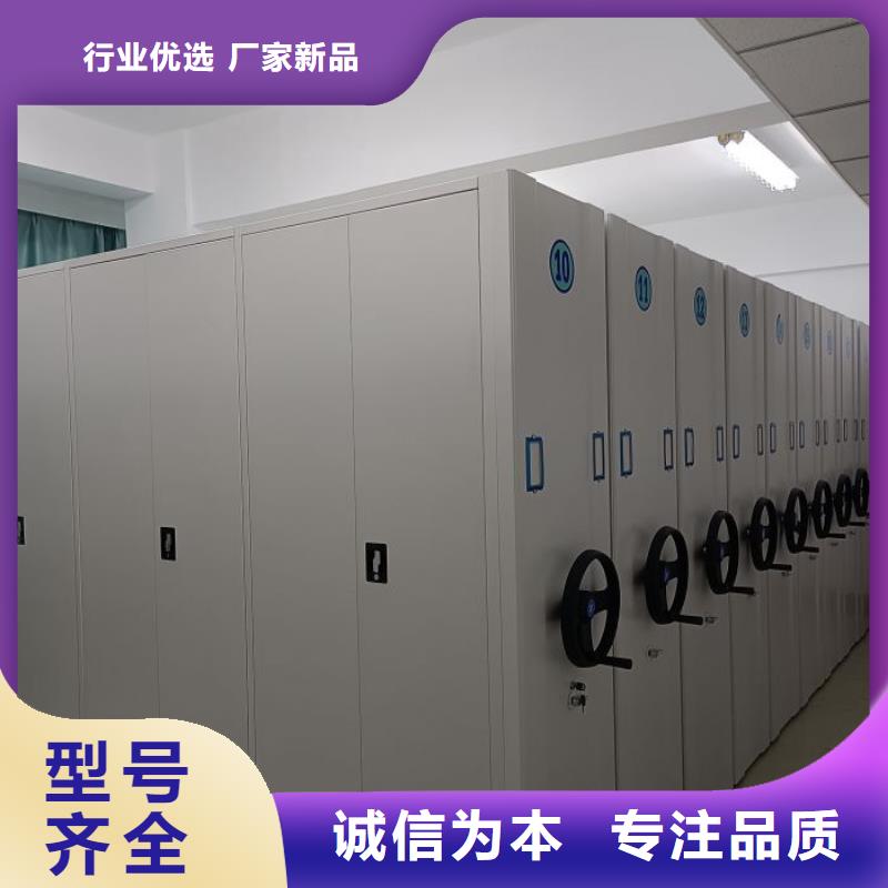 放心省心【澤信】放檔案的柜子