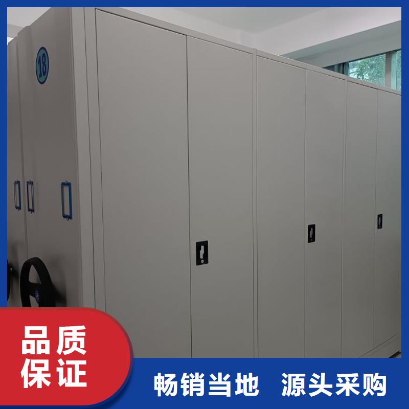 为您服务【泽信】档案馆资料密集柜