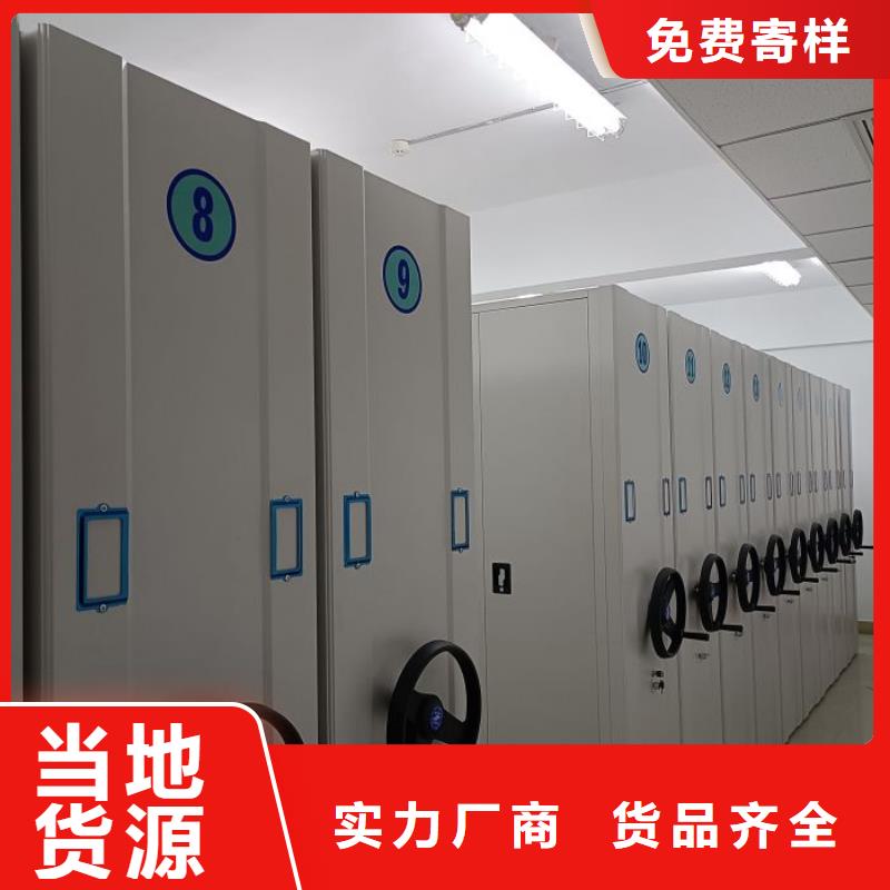 言必信果【泽信】手摇橱式全封闭移动密集架
