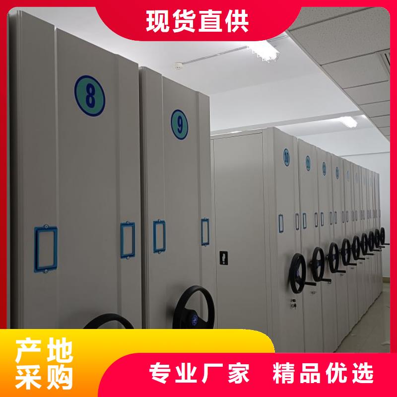 聯系電話【澤信】會計密集架