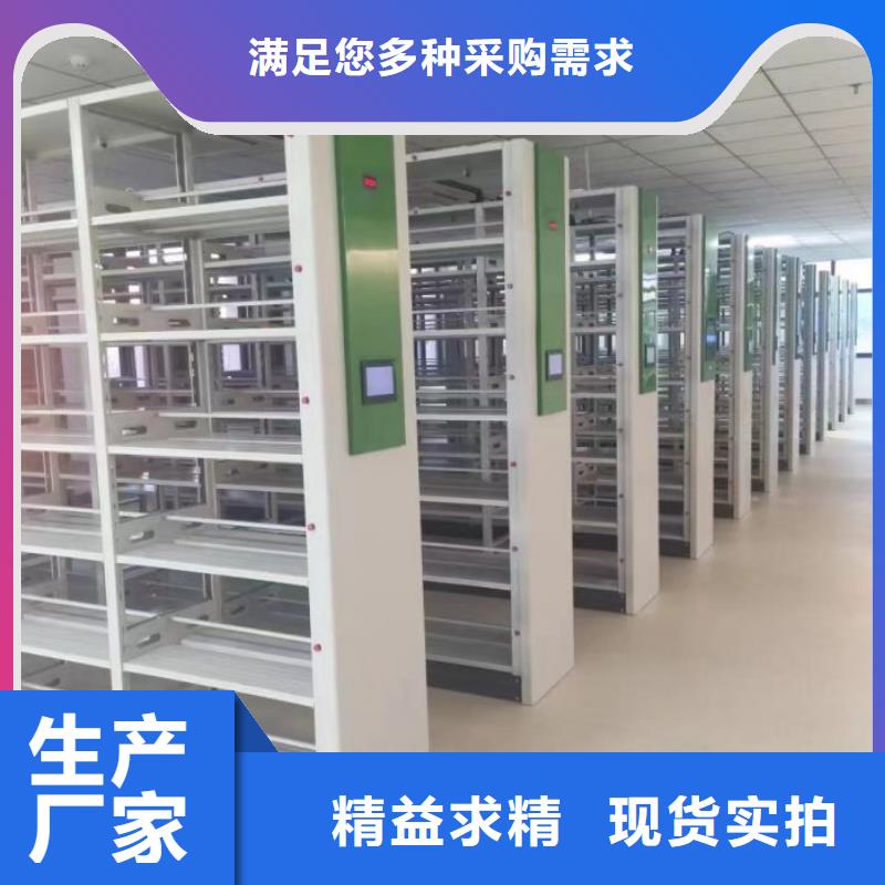 放心省心【澤信】放檔案的柜子