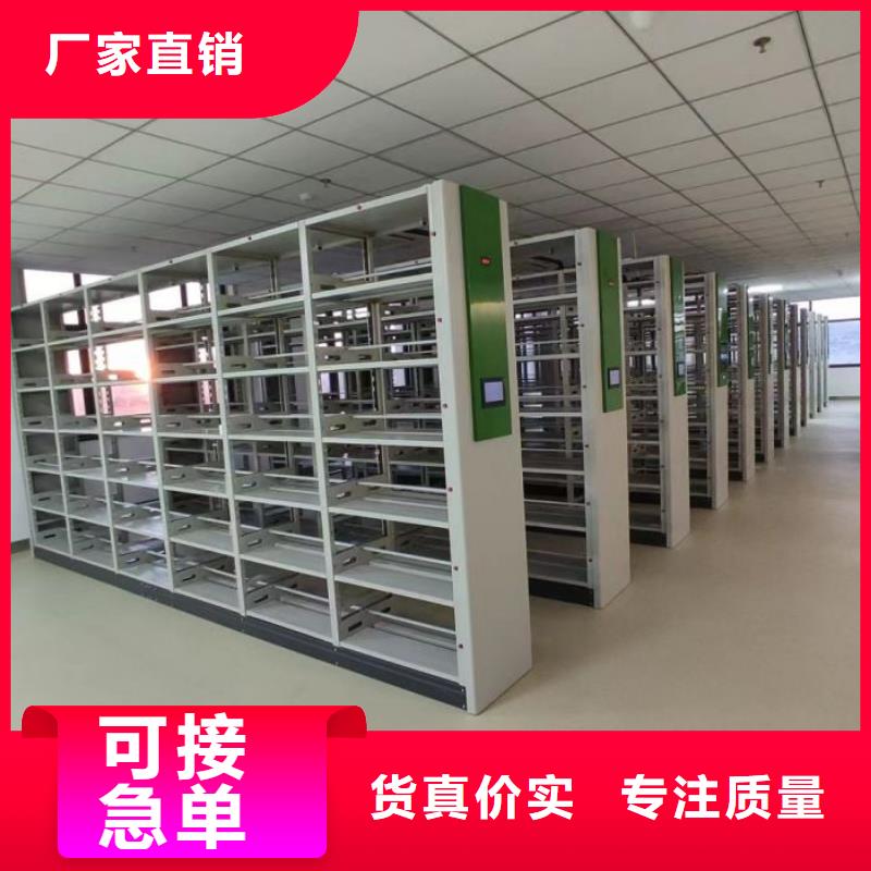 現(xiàn)貨速發(fā)【澤信】智能回轉(zhuǎn)檔案柜