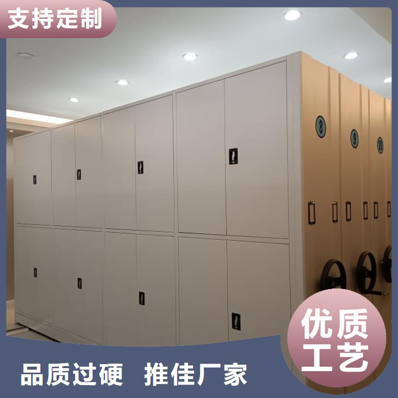 廠家現(xiàn)貨供應(yīng)【澤信】瓊中縣密集資料鐵皮柜