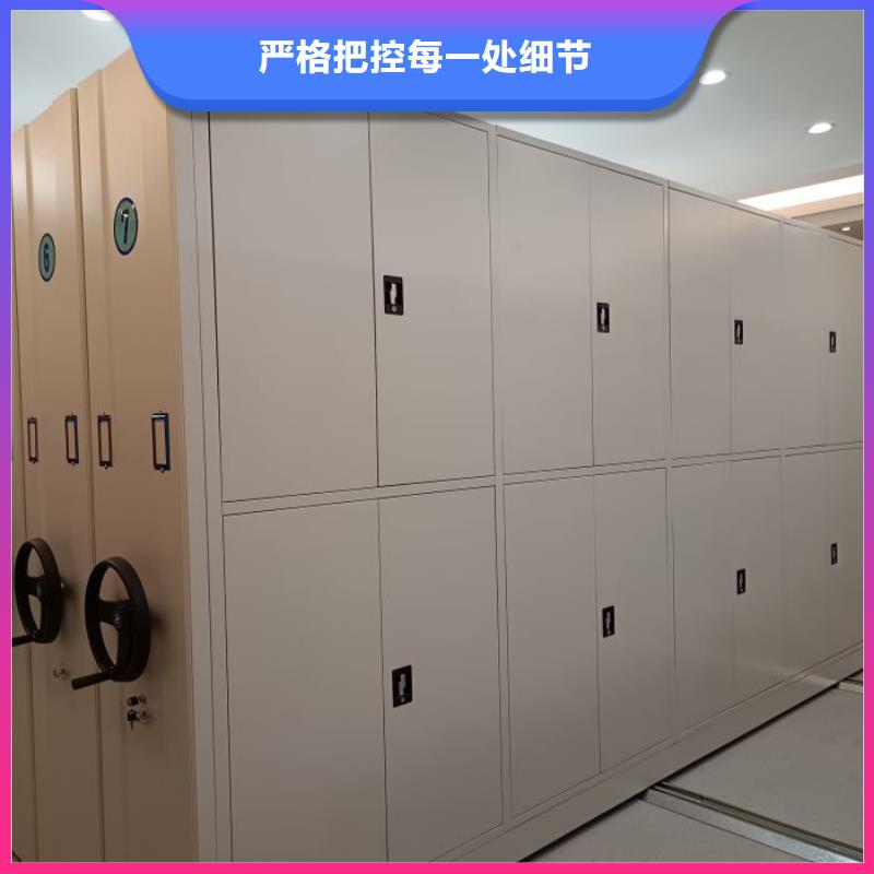 在線咨詢【澤信】搖把式手動密集架