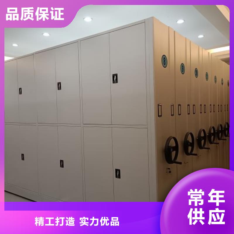 言必信果【泽信】手摇橱式全封闭移动密集架