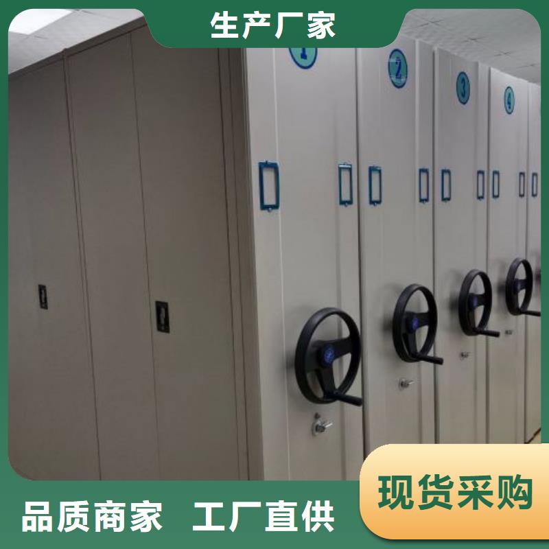 放心省心【澤信】放檔案的柜子