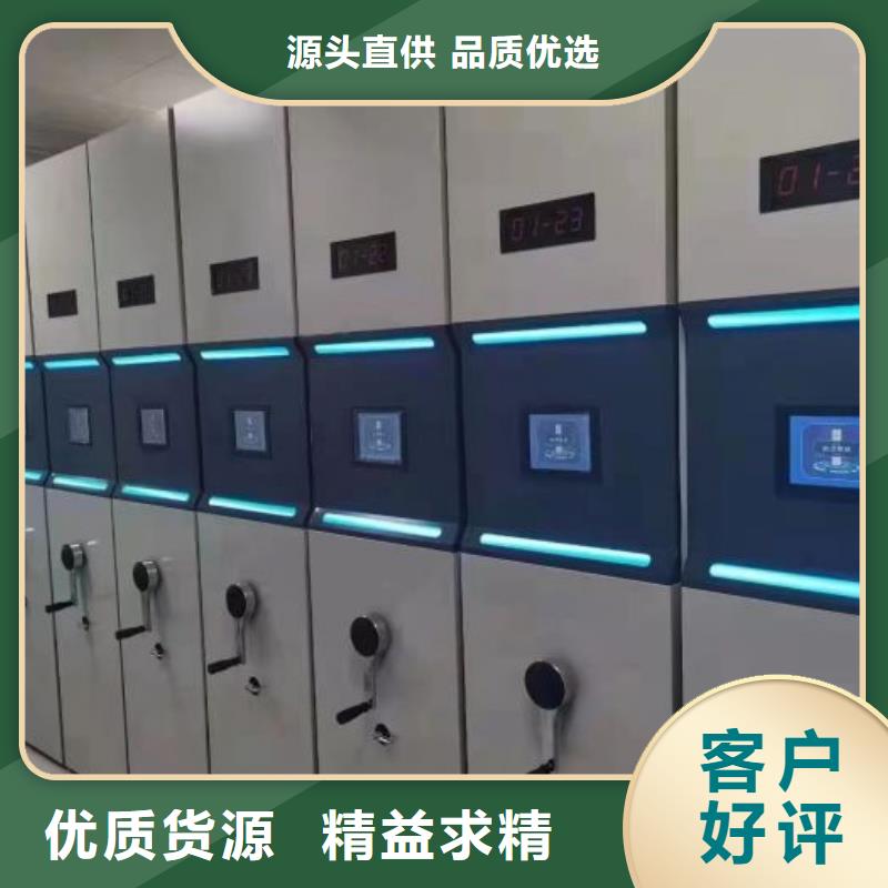 現貨速發【澤信】智能回轉檔案柜