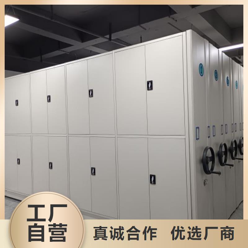 言必信果【泽信】手摇橱式全封闭移动密集架