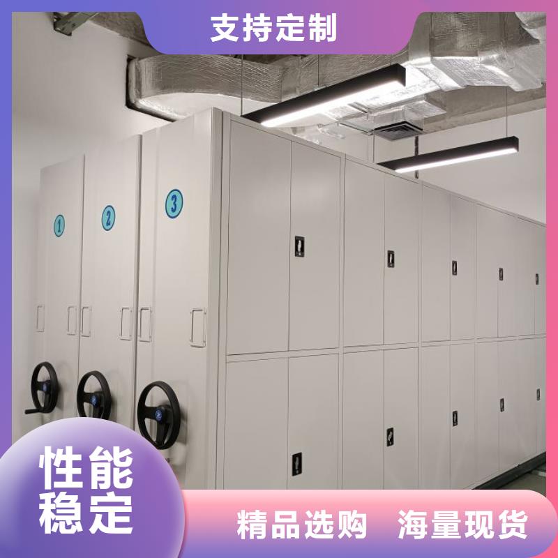 聯系電話【澤信】書畫密集架