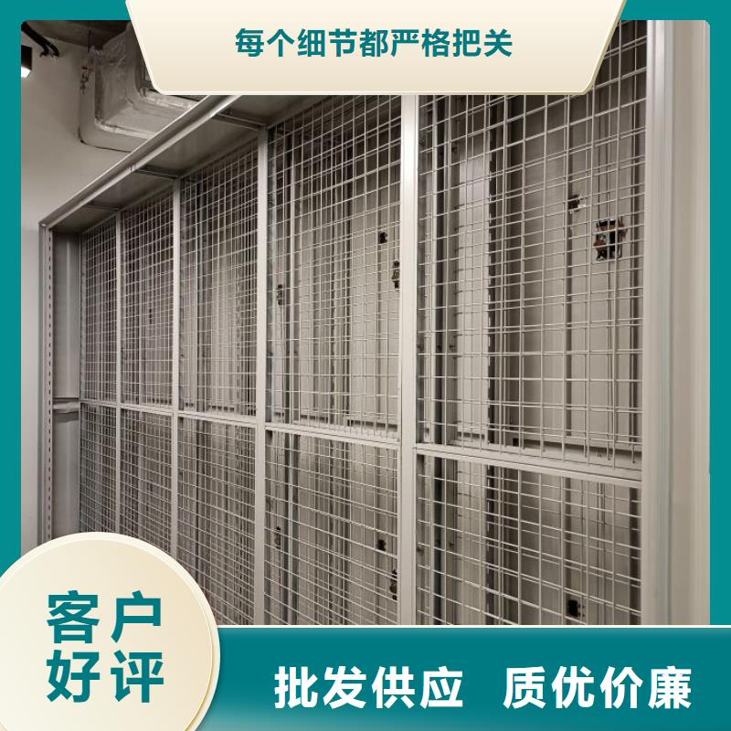 聯系電話【澤信】會計密集架